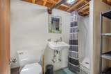 771 Yarmouth Road - Photo 39