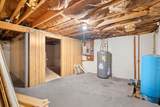 311 Cotuit Road - Photo 20