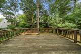 311 Cotuit Road - Photo 24