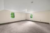 311 Cotuit Road - Photo 6
