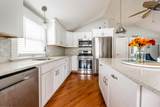 5 Water Street - Photo 15
