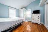 5 Water Street - Photo 20