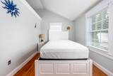 5 Water Street - Photo 23
