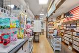 193 Commercial Street - Photo 15