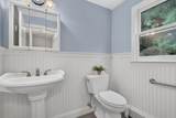 3 Hill Wood Way - Photo 17