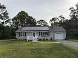 567 Main Street - Photo 2