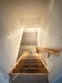 300 Falmouth Road - Photo 34