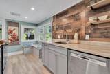 44 Maple Avenue - Photo 7
