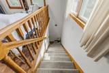 32 Shields Road - Photo 21