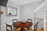 7 Conant Street - Photo 12