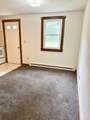 300 Falmouth Road - Photo 7