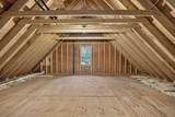 80 Upland Circle - Photo 44