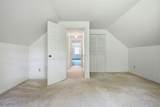333 Harwich Road - Photo 40