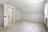 333 Harwich Road - Photo 41