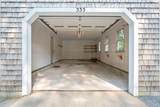 333 Harwich Road - Photo 49
