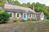 333 Harwich Road - Photo 5