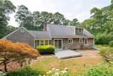 333 Harwich Road - Photo 7