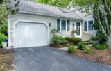 8 Executive Drive - Photo 1