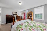 53 School Street - Photo 18