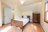 419 Great Western Road - Photo 12