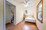 419 Great Western Road - Photo 15