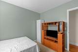 5 Freighthouse Road - Photo 21