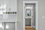 533 Woods Hole Road - Photo 23