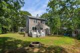 22 Mcguerty Road - Photo 19