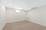 9 Elaine Road - Photo 38