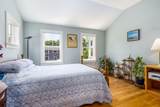 43 Tobey Turtle Road - Photo 20