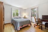 38 Mcnamara Avenue - Photo 22