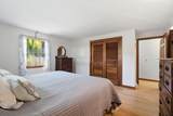 38 Mcnamara Avenue - Photo 25