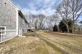 24 Union Street - Photo 20