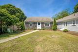 11 & 11A Gateway Street - Photo 23