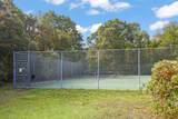 309 Wild Harbor Road - Photo 47