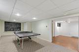 3 Mcnamara Avenue - Photo 60