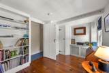 156 Chatham Bars Avenue - Photo 41