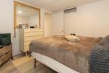 2 Winemack Street - Photo 25