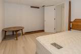 2 Winemack Street - Photo 26