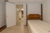 2 Winemack Street - Photo 27