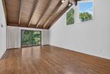 238 Seaward Bend - Photo 11
