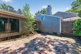 238 Seaward Bend - Photo 3