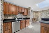 238 Seaward Bend - Photo 4