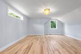20-22 Glendale Lane - Photo 16