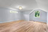 20-22 Glendale Lane - Photo 15