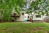 44 Quarry Lane - Photo 30