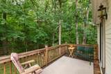 44 Quarry Lane - Photo 33