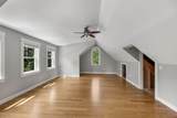 40 Smith Farm Road - Photo 33