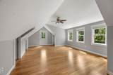 40 Smith Farm Road - Photo 34