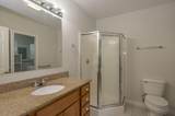 15 Caseys Way - Photo 14